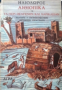 ��������� � �� ���� �������� ��� ���������� (12.435�)