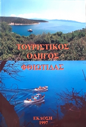    (59.429)