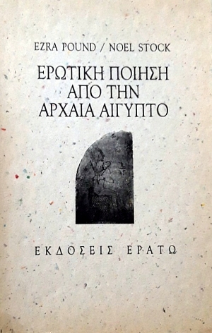 ������� ������ ��� ��� ������ ������� (51.348�)