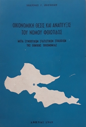        (59.428)
