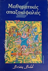 ����������� ������������� (4608�)