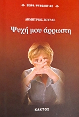 ���� ��� ������� (59.499�)