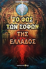 �� ��� ��� ����� ��� ������� (59.599�)