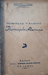 ���������� ������� (59.368�)