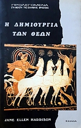 � ���������� ��� ���� (59.454�)