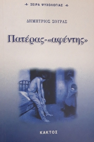 ������� ������� (59.501�)