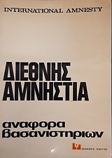 ������� �������� ������� ������������� (59.403�)