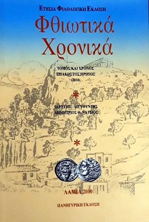        2010 (59.555)