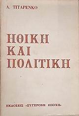 ����� ��� �������� (10.302�)