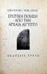 ������� ������ ��� ��� ������ ������� (51.348�)