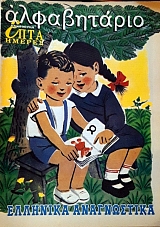 ���� ������ (������ �����������) �������� ����������� (60.102�)