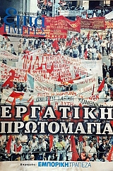 ���� ������ (������ �����������) �������� ���������� (59.960�)