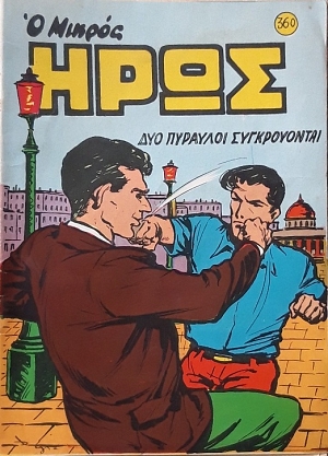    360    (60.235)