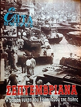 ���� ������ (������ �����������) ������������ � ����� ����� ��� ���������� ��� ����� (59.969�)