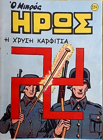    284    (60.226)