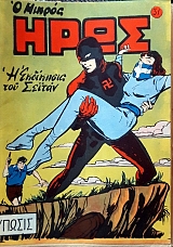 � ������ ���� 31 � �������� ��� ������ (60.191�)