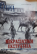 ���� ������ (������ �����������) ������������ ���������� (59.975�)