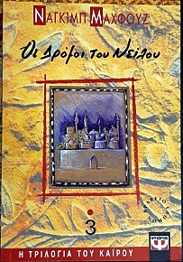 � �������� ��� ������ 3 �� ������ ��� ������ (59.616�)