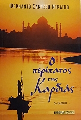 � ��������� ��� ������� (7745�)