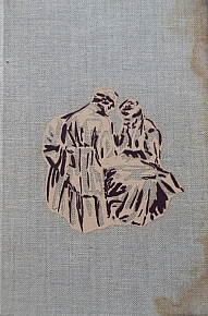 ������� �� ������ �������� (18.758�)