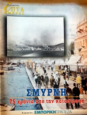   ( )  75     (59.965)