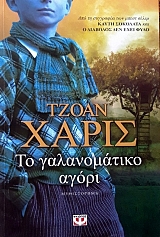 �� ������������ ����� (19.595�)