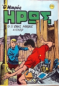    296 0 3    (60.229)