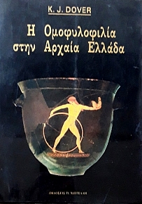 � ������������ ���� ������ ������ (59.665�)