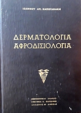 ������������ - �������������� (22.695�)