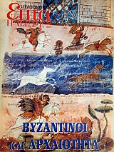 ���� ������ (������ �����������) ���������� ��� ���������� (60.021�)