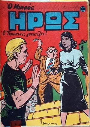    60    (60.194)