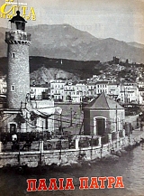 ���� ������ (������ �����������) ����� ����� (60.024�)