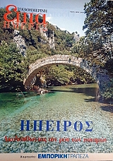 ���� ������ (������ �����������) ������� ������������ ��� ��� ��� ������� (60.026�)