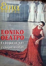 ���� ������ (������ �����������) ������ ������ �������� ��� ������������� (60.001�)