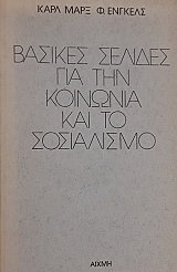 ������� ������� ��� ��� �������� ��� �� ���������� (59.856�)