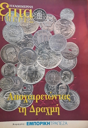   ( )    (59.958)