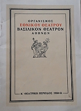 ���� ��� ������ (60.378�)