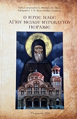 � ����� ���� ����� ������ ���������� �������� (60.451�)