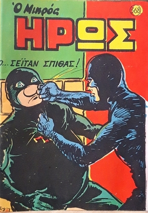    368    (60.238)