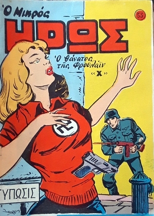    33      (60.193)