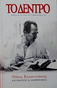 �� ������ 155 - 156 ����� ����������� ���������� ��� ���������� (60.182�)