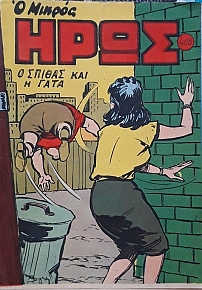    408      (60.247)