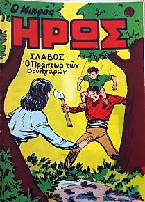    185      (60.215)