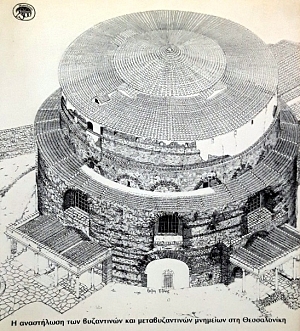 � ���������� ��� ���������� ��� �������������� �������� ��� ����������� (59.697�)