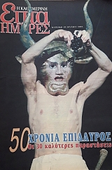   ( ) 50    30   (60.003)