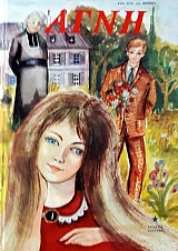 ���� (60.414�)