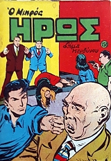 � ������ ���� 158 ���� �������� (60.202�)