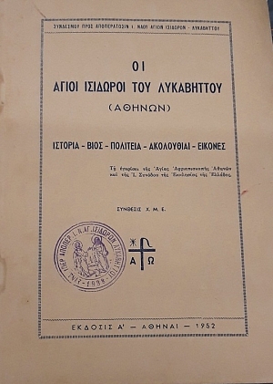      (8913)