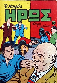    158   (60.202)