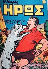 � ������ ���� 405 � ������ ����� �� ����� (60.245�)